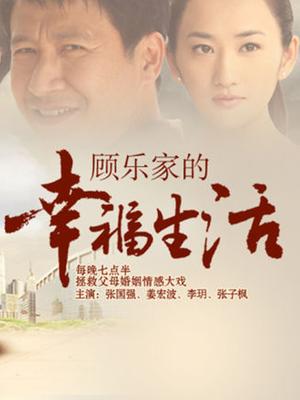 极品反差婊Mei闺蜜『小玲儿』最新性爱私拍 极品反差换装啪啪连续精液内射 3190M